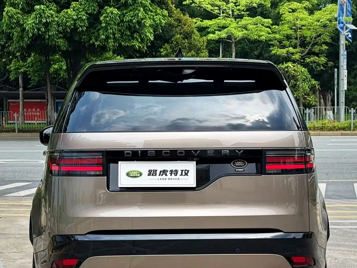 Land Rover Discovery 2021 360PS R-Dynamic HSE фото 18