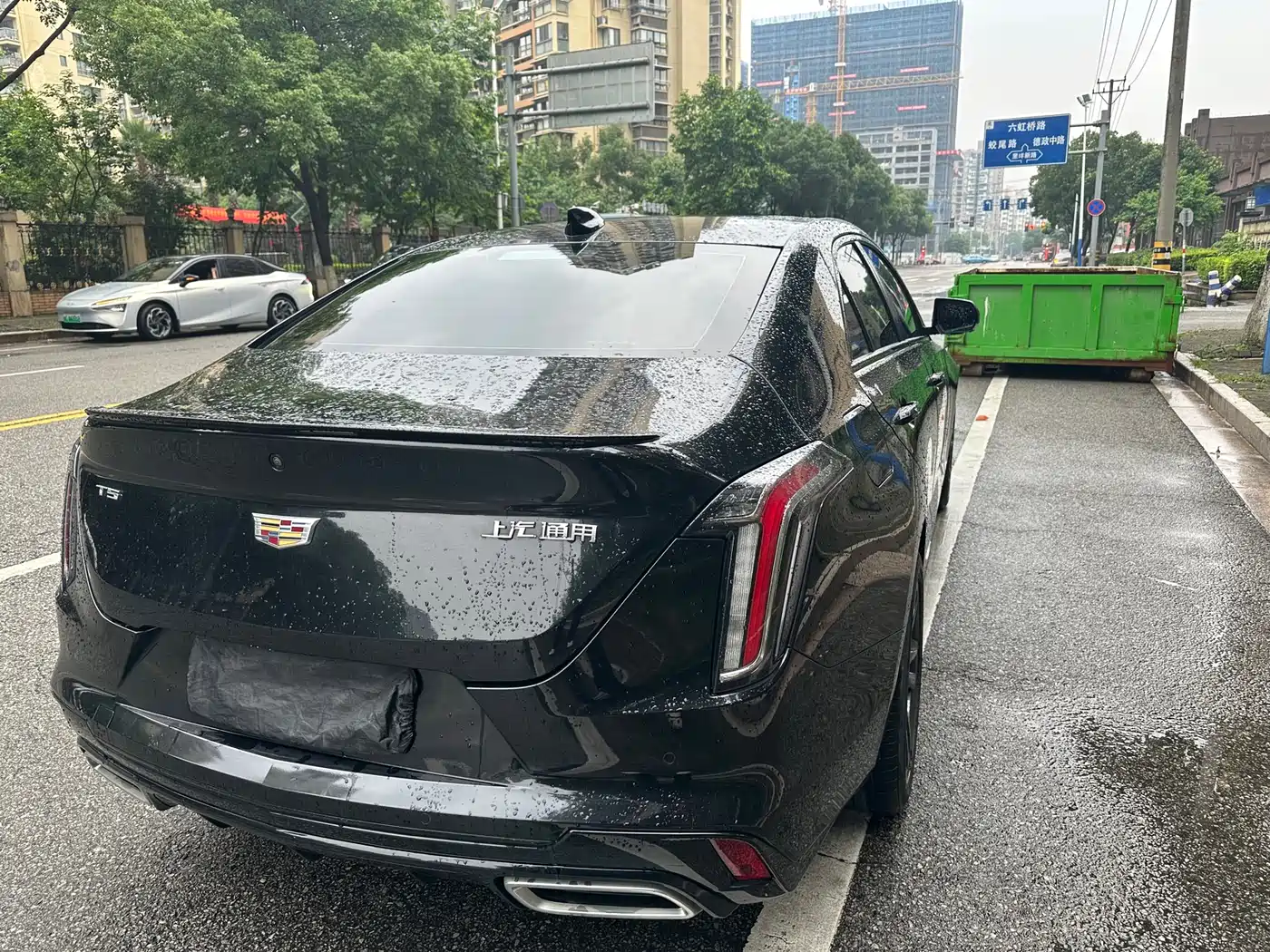 Cadillac CT4 2023 2023 25T Luxury Model