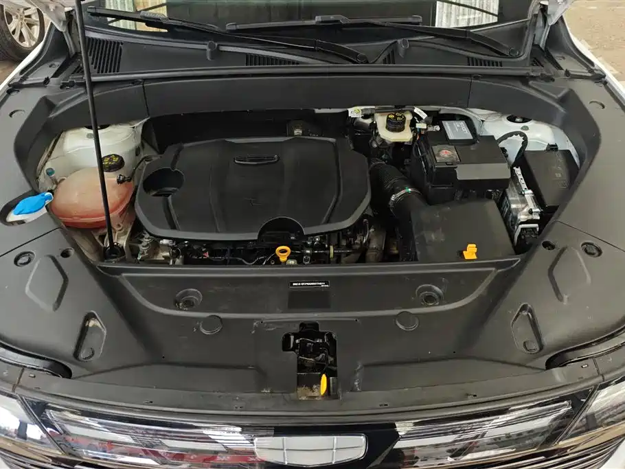 GEELY AUTOMOBILE BOYUE L