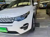 Фото 24 - Land Rover Discovery Sport