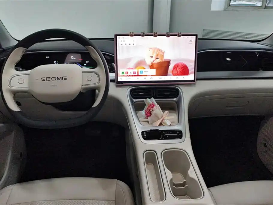 GEELY GALAXY STAR WISH