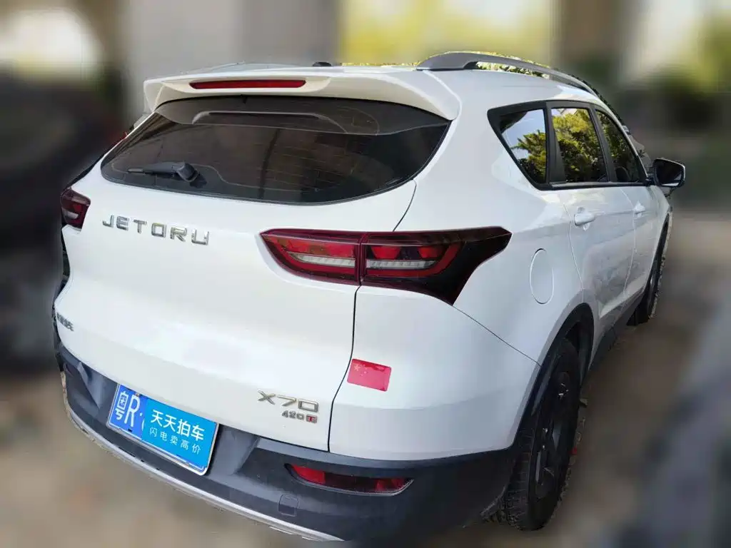 Jetour X70M 2020 2020 Model 1.5T Manual Travel Companion Edition