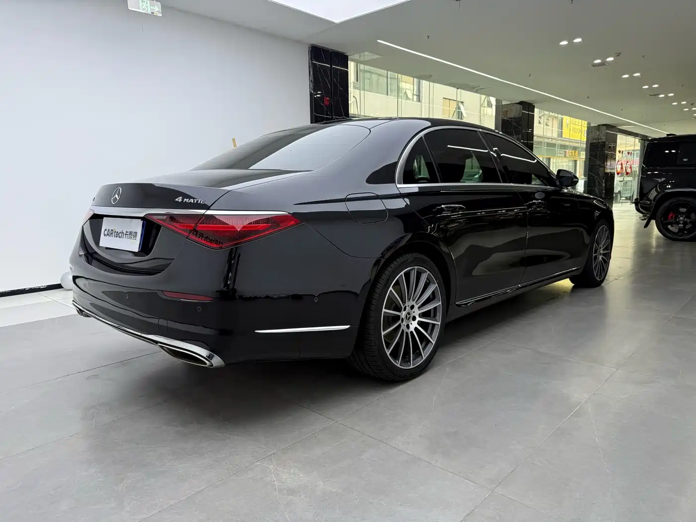 Mercedes-Benz S-Class 2024 2024 S 400 L Business Edition