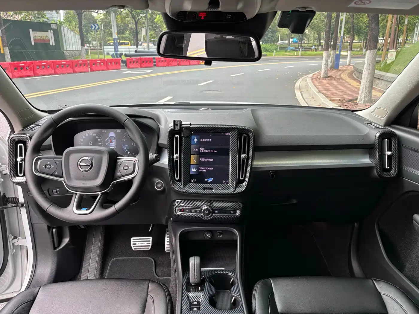 Volvo XC40 2021 2020 T3 Smart Fashion Edition