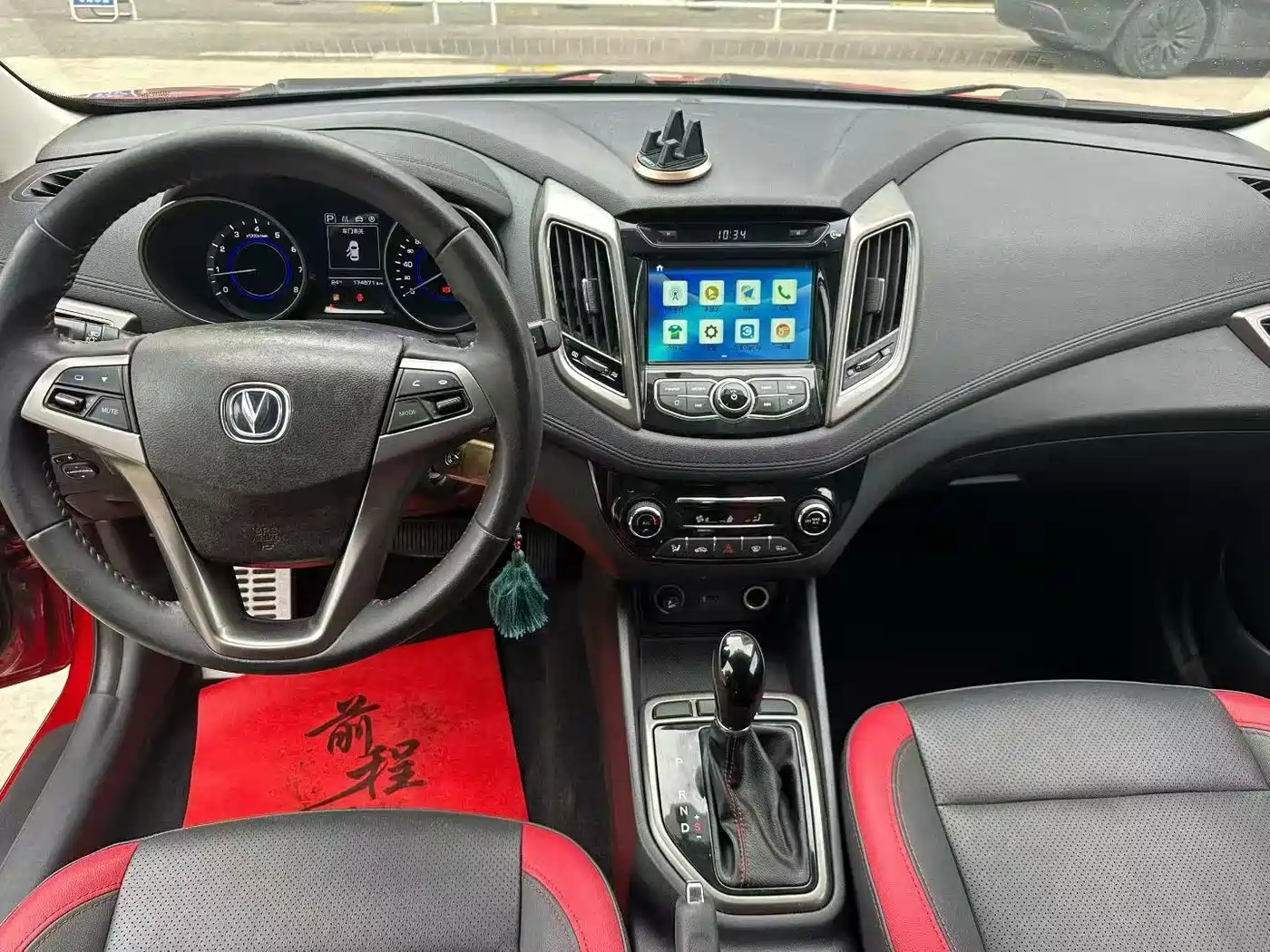 Changan Eado XT 2016 2016 1.6L Automatic Cool
