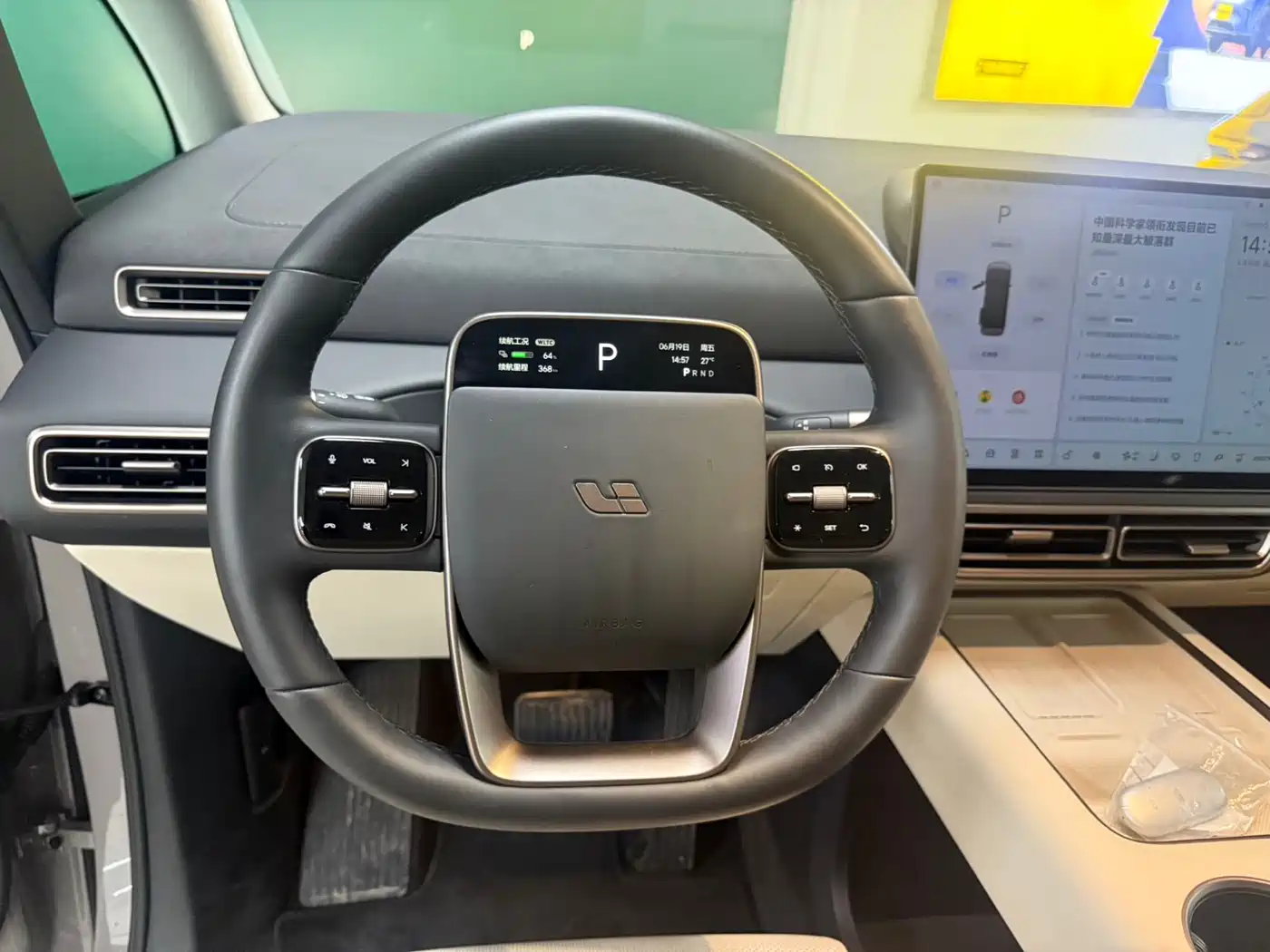 Li Auto MEGA 2025 2025 Ultra Smart Renewal Edition