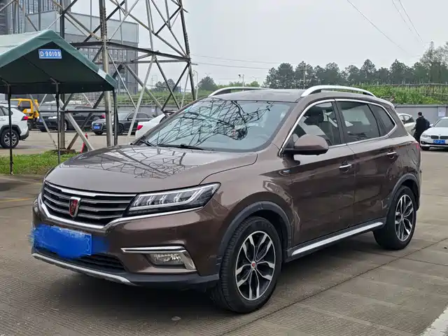 ROEWE RX5