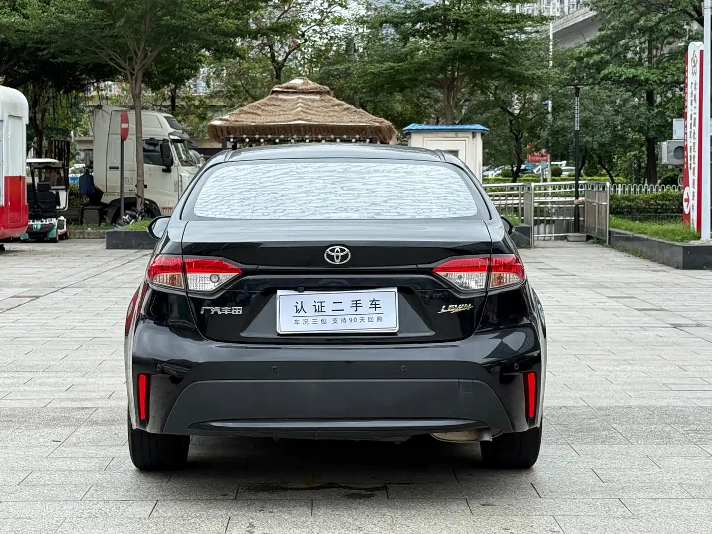 Toyota Levin 2021 TNGA 1.5L CVT Progressive Edition фото 6