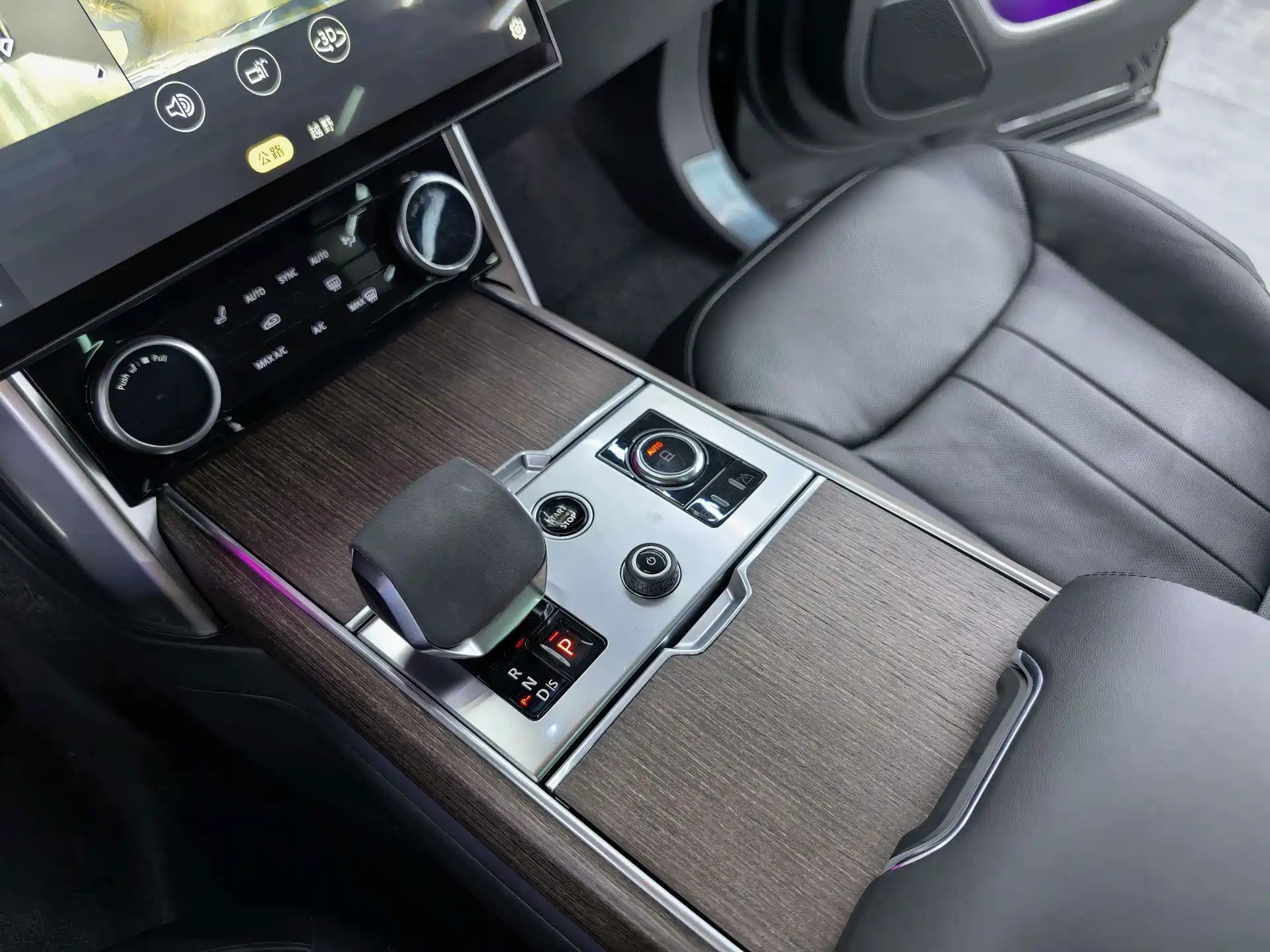 Фото 8 - Land Rover Range Rover
