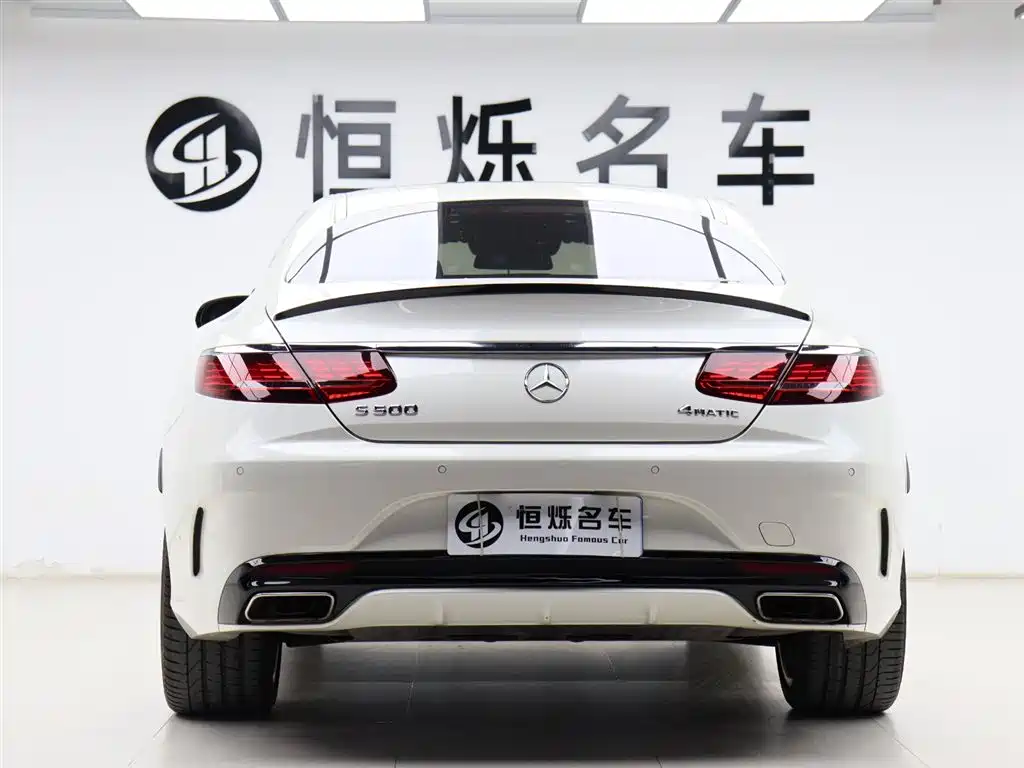 Mercedes-Benz S-Class 2016 S 500 4MATIC Coupe Edition фото 28