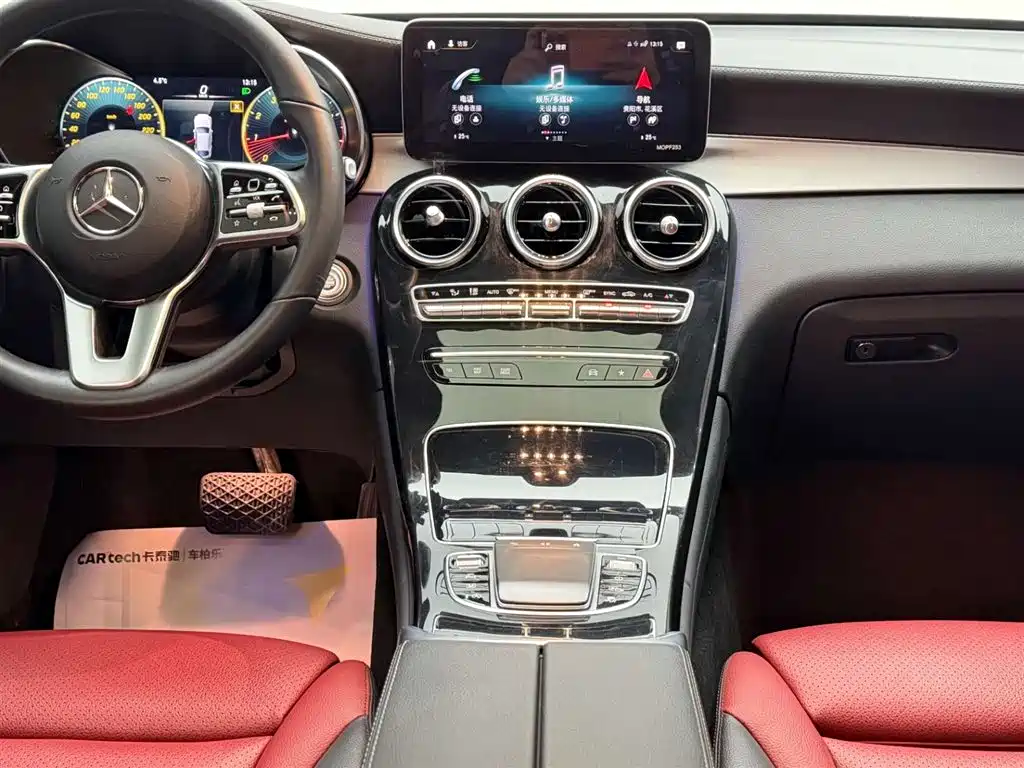 Mercedes-Benz GLC Coupe 2021 GLC 260 4MATIC Coupe SUV фото 26