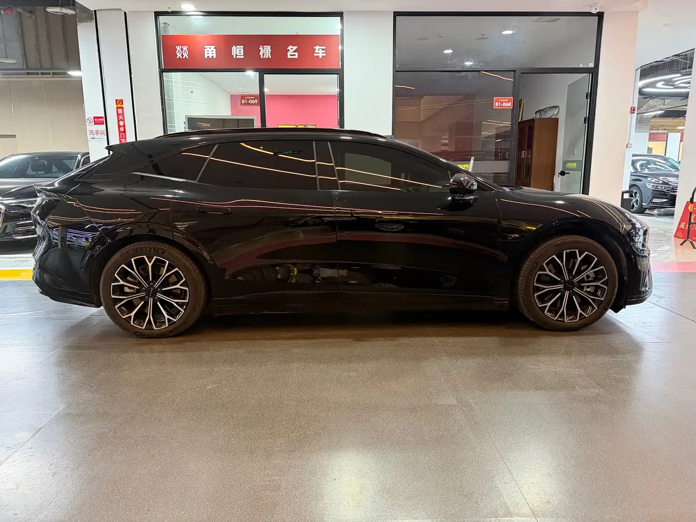 ZEEKR EXTREME KRYPTON 007GT