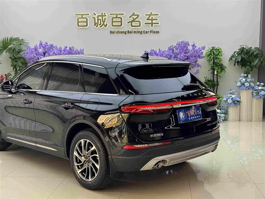 LINCOLN ADVENTURER