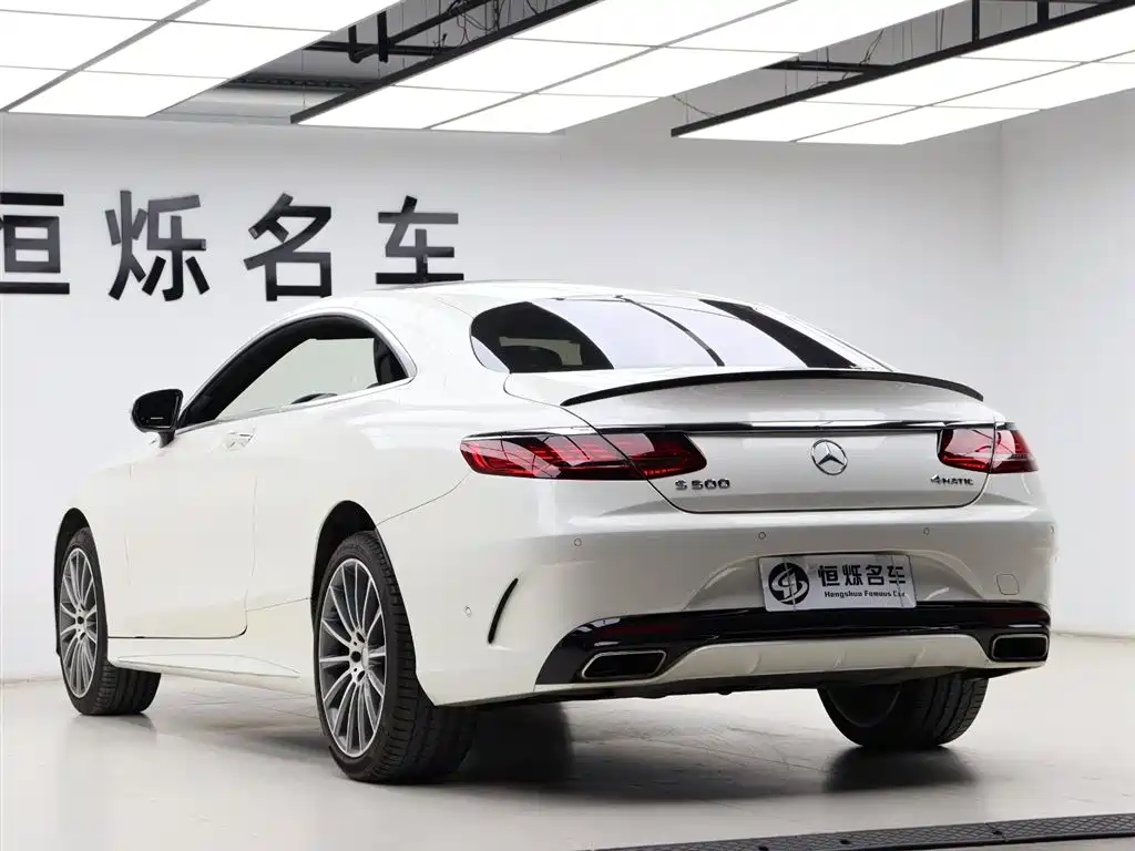 Mercedes-Benz S-Class 2016 S 500 4MATIC Coupe Edition фото 27