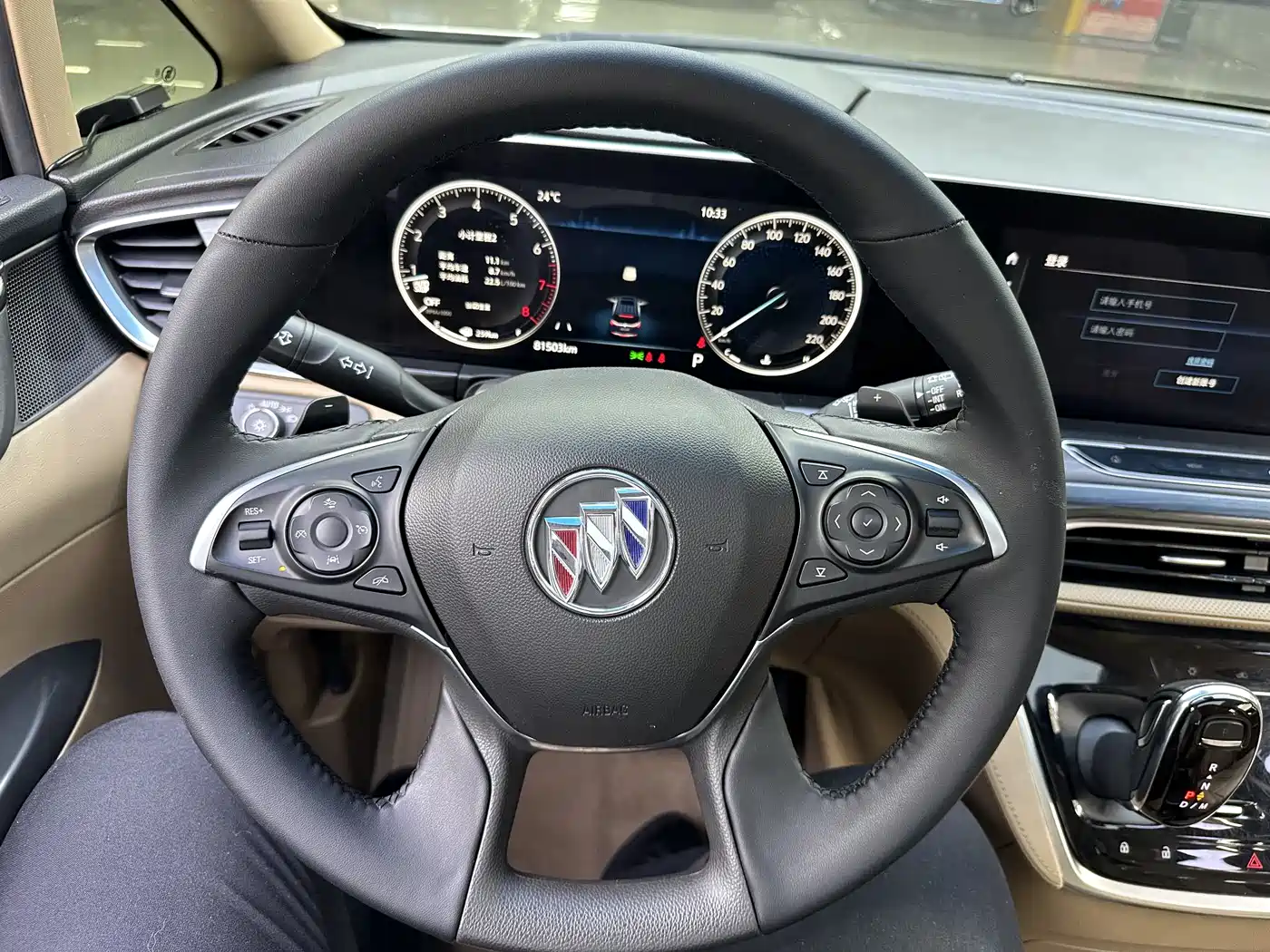 Buick GL8 2020 Model ES Landglory 653T Premium фото 9