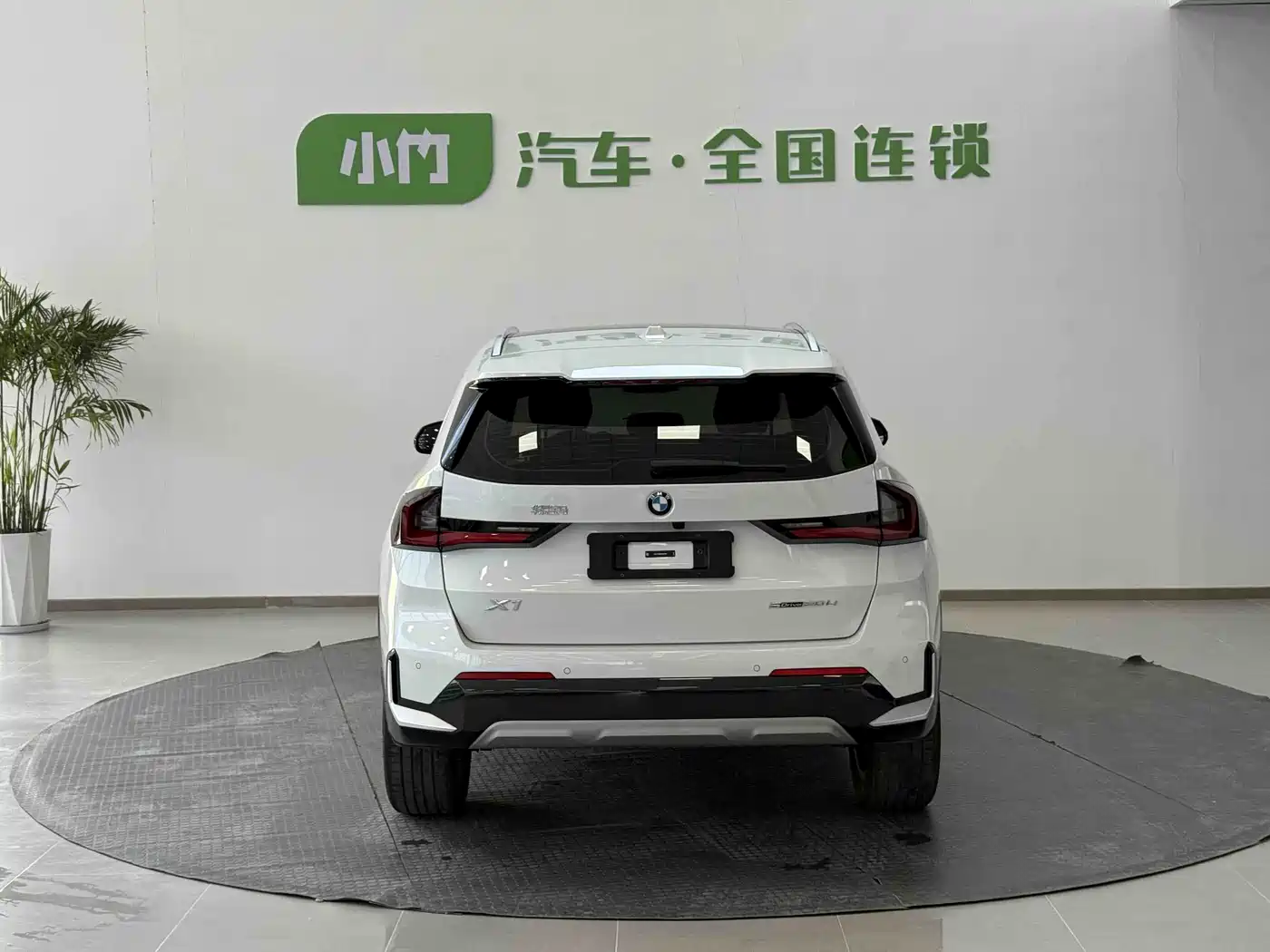 BMW X1 2024 sDrive20Li X Design Package фото 3