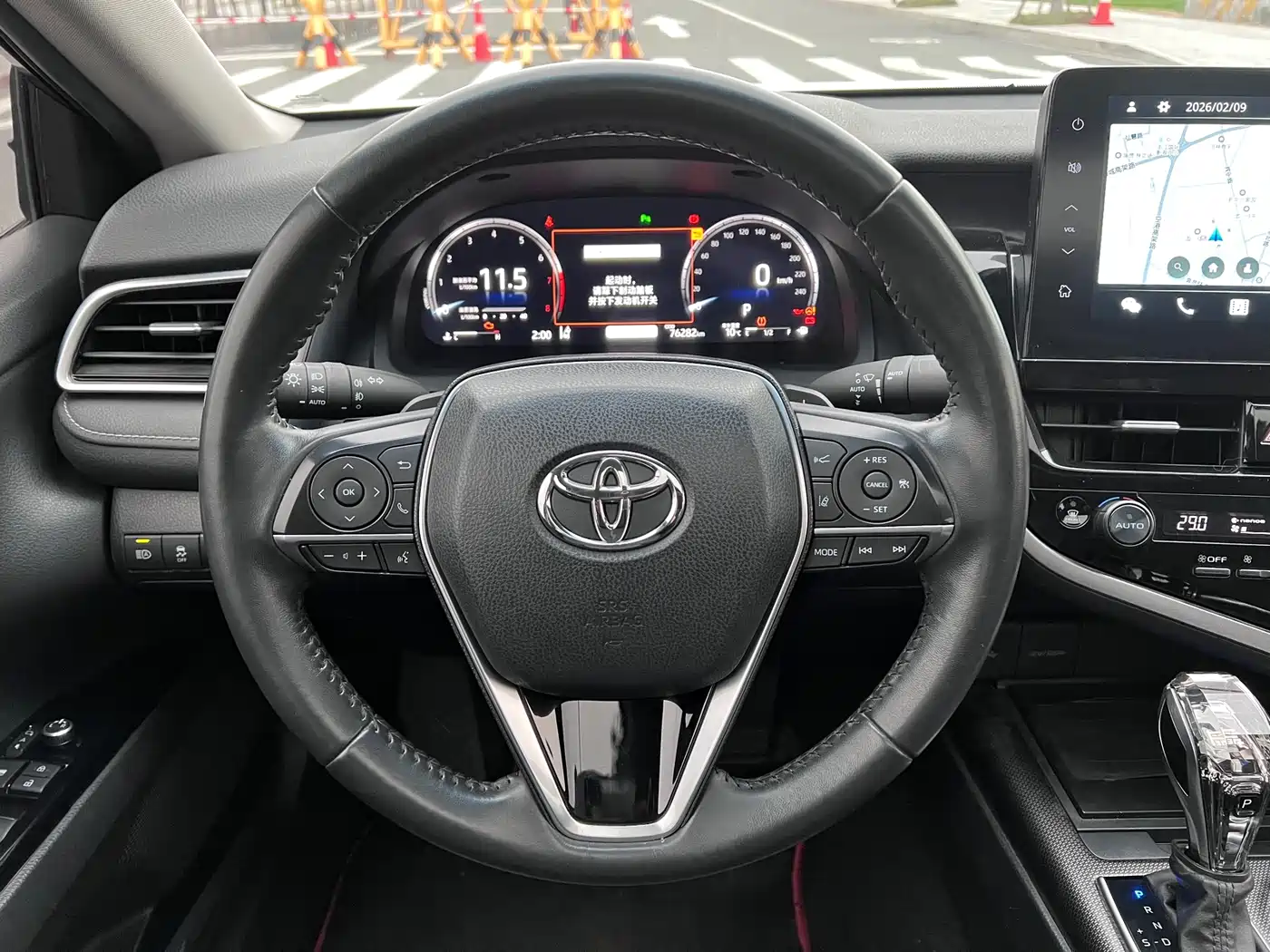 Toyota Camry 2021 2.5S Feng Shang Edition фото 11