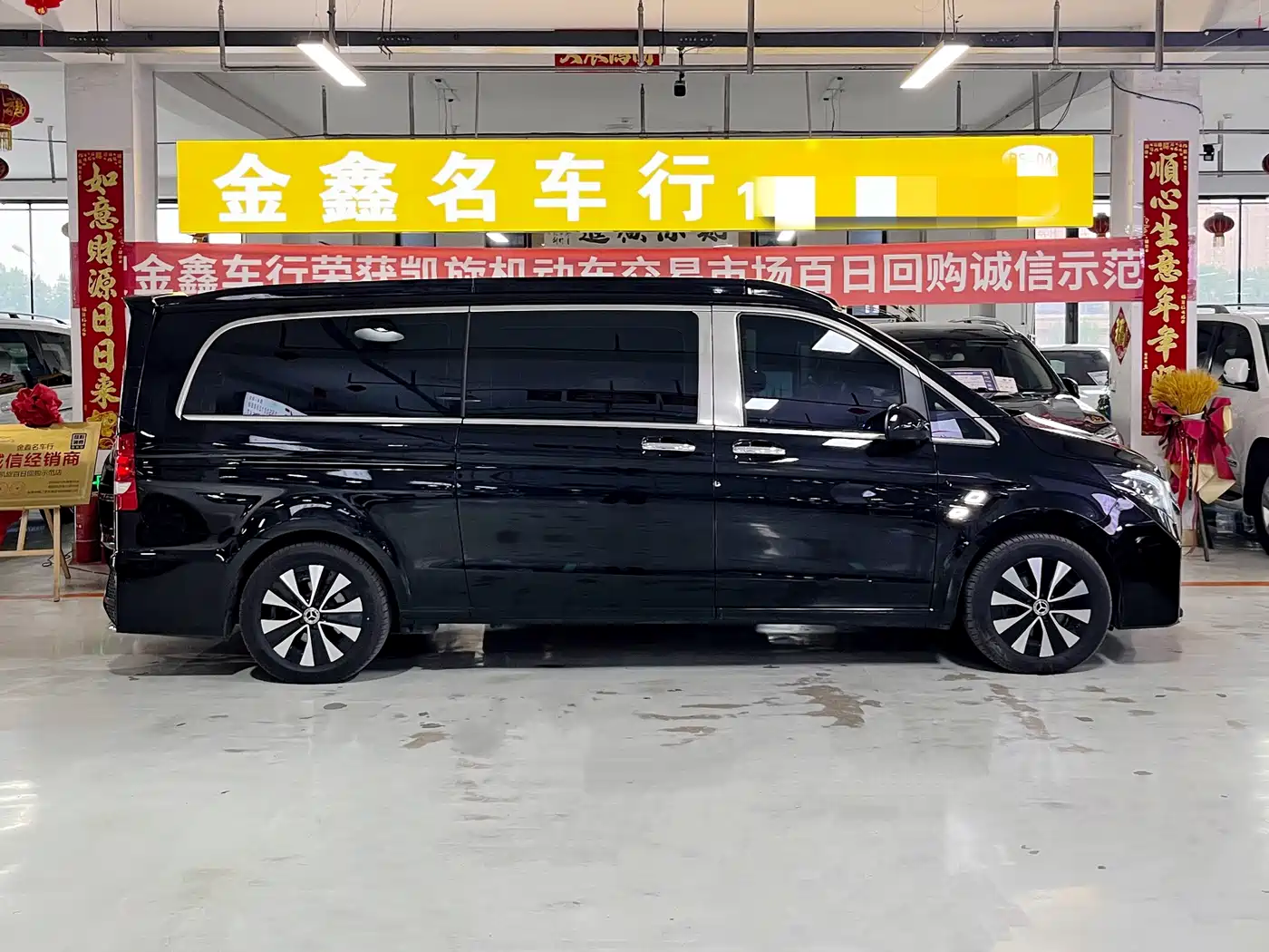 Mercedes-Benz Vito 2024 2.0T Elite Edition 7-Seater фото 4