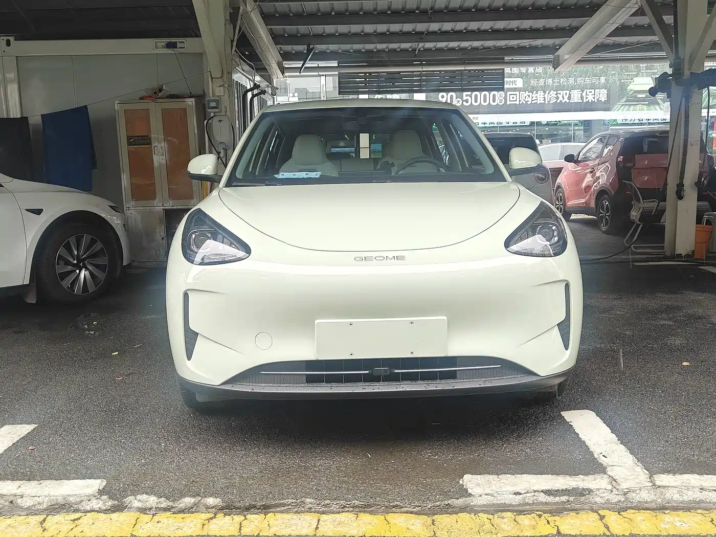 Photo 1 - Geely Galaxy Starry Wish