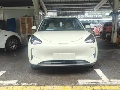 Geely Xingyuan