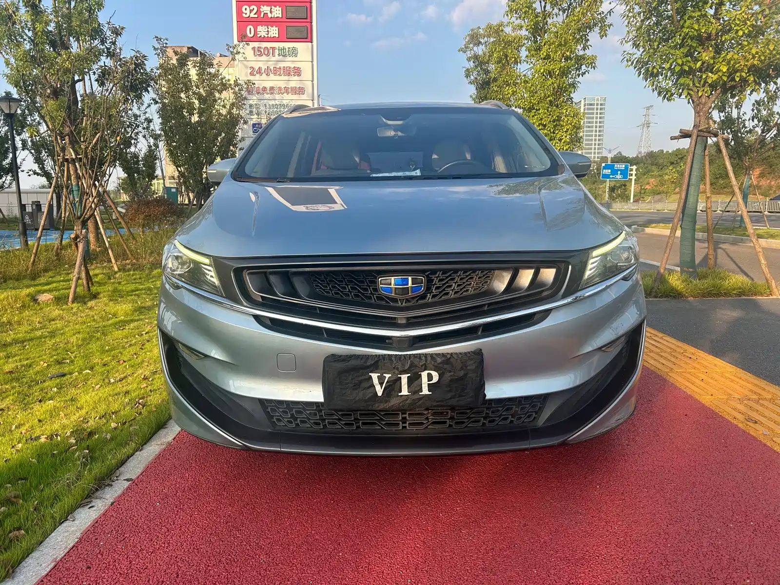 Фото 2 - Geely Jiaji