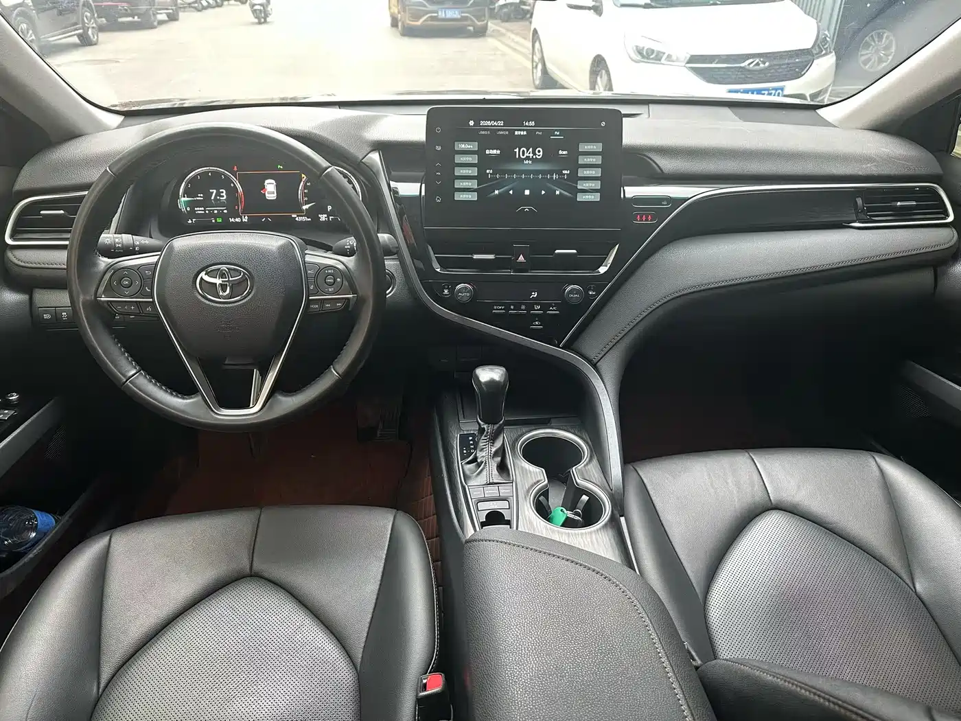 Toyota Camry 2023 2023 2.5G Luxury Edition