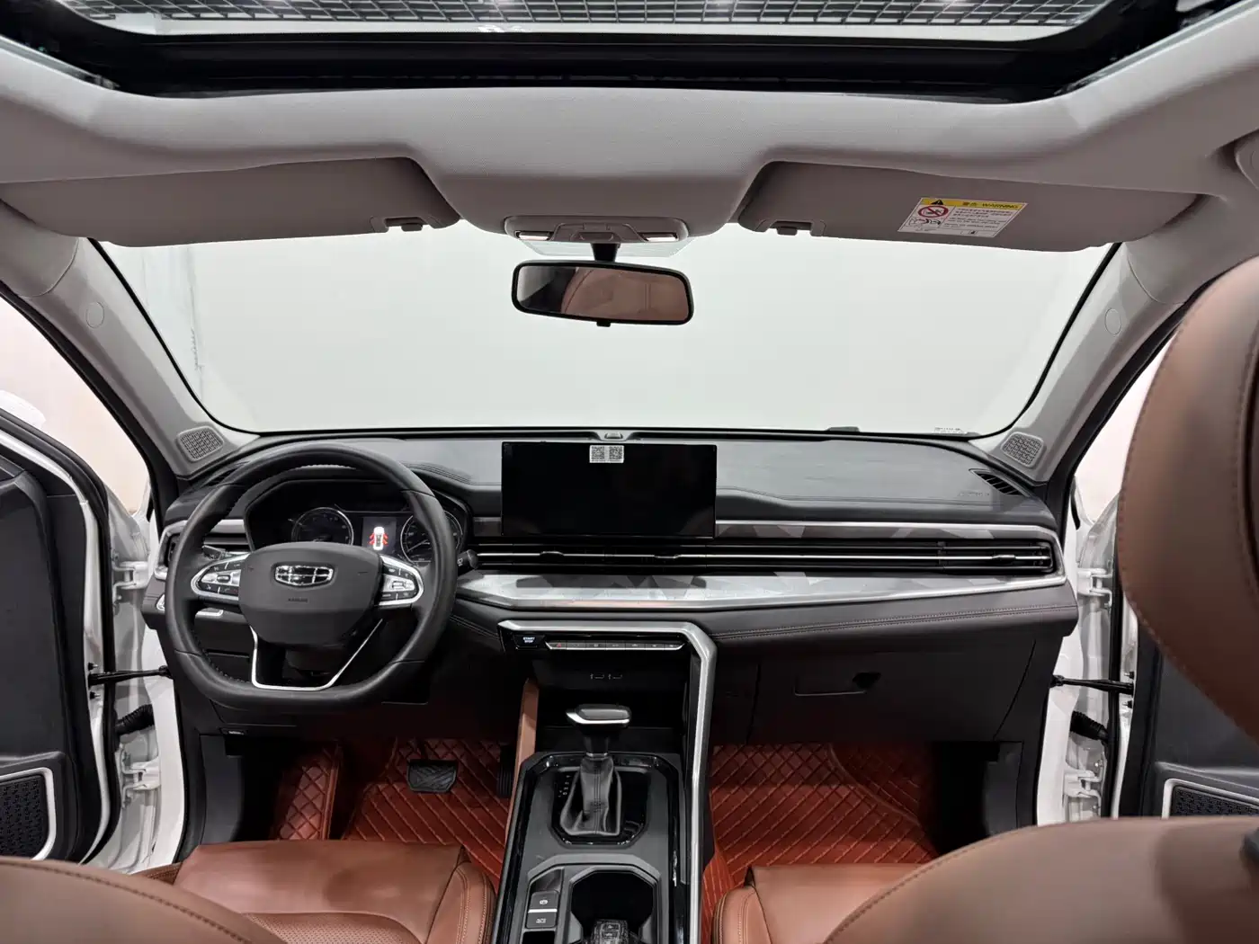 GEELY AUTOMOBILE VISION X6