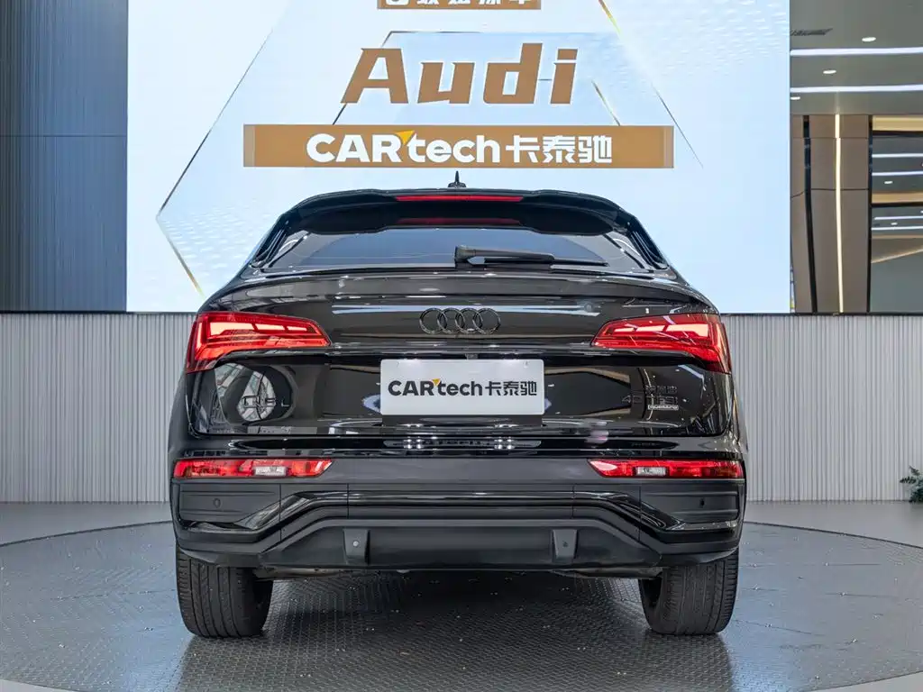 AUDI Q5L SPORTBACK