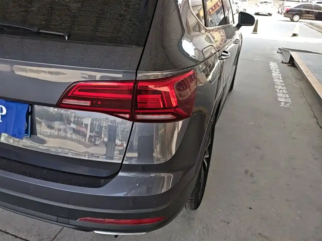 VOLKSWAGEN TUYUE