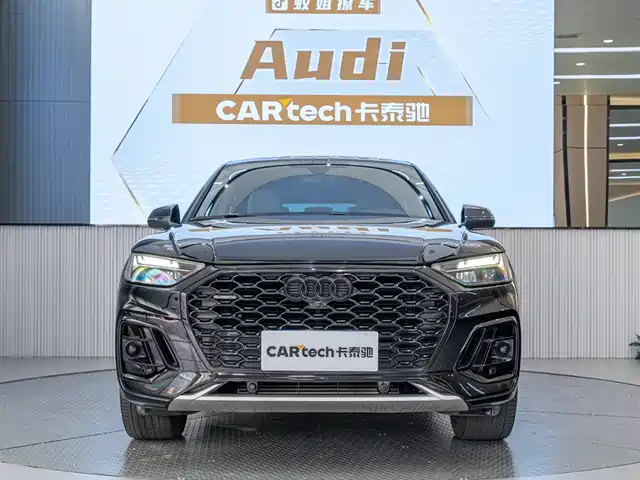 AUDI Q5L SPORTBACK 2023