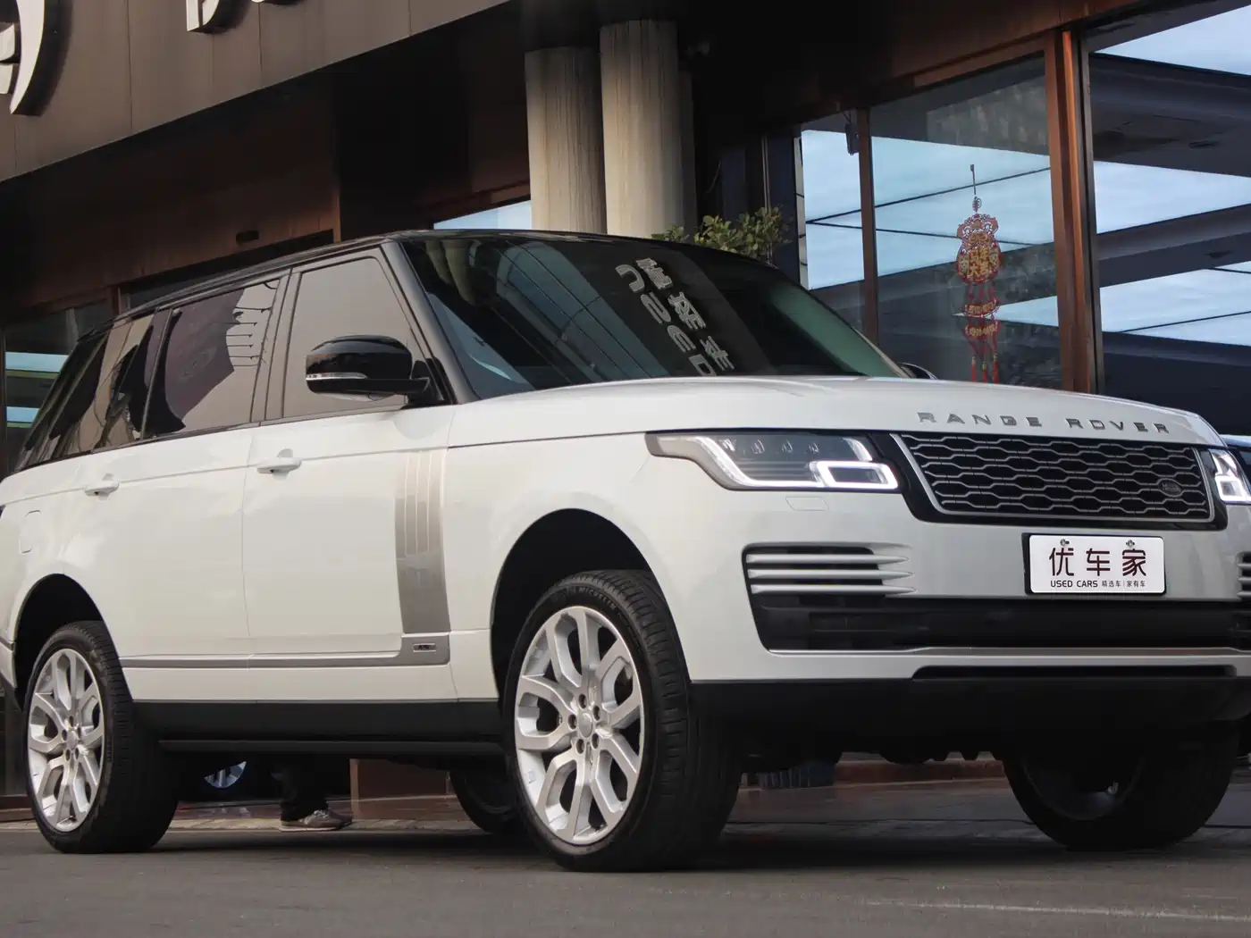 LAND ROVER RANGE ROVER