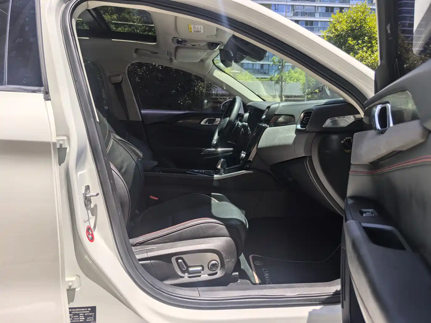 Lynk & Co 03 2018 1.5TD DCT Power Pro Version China V фото 8