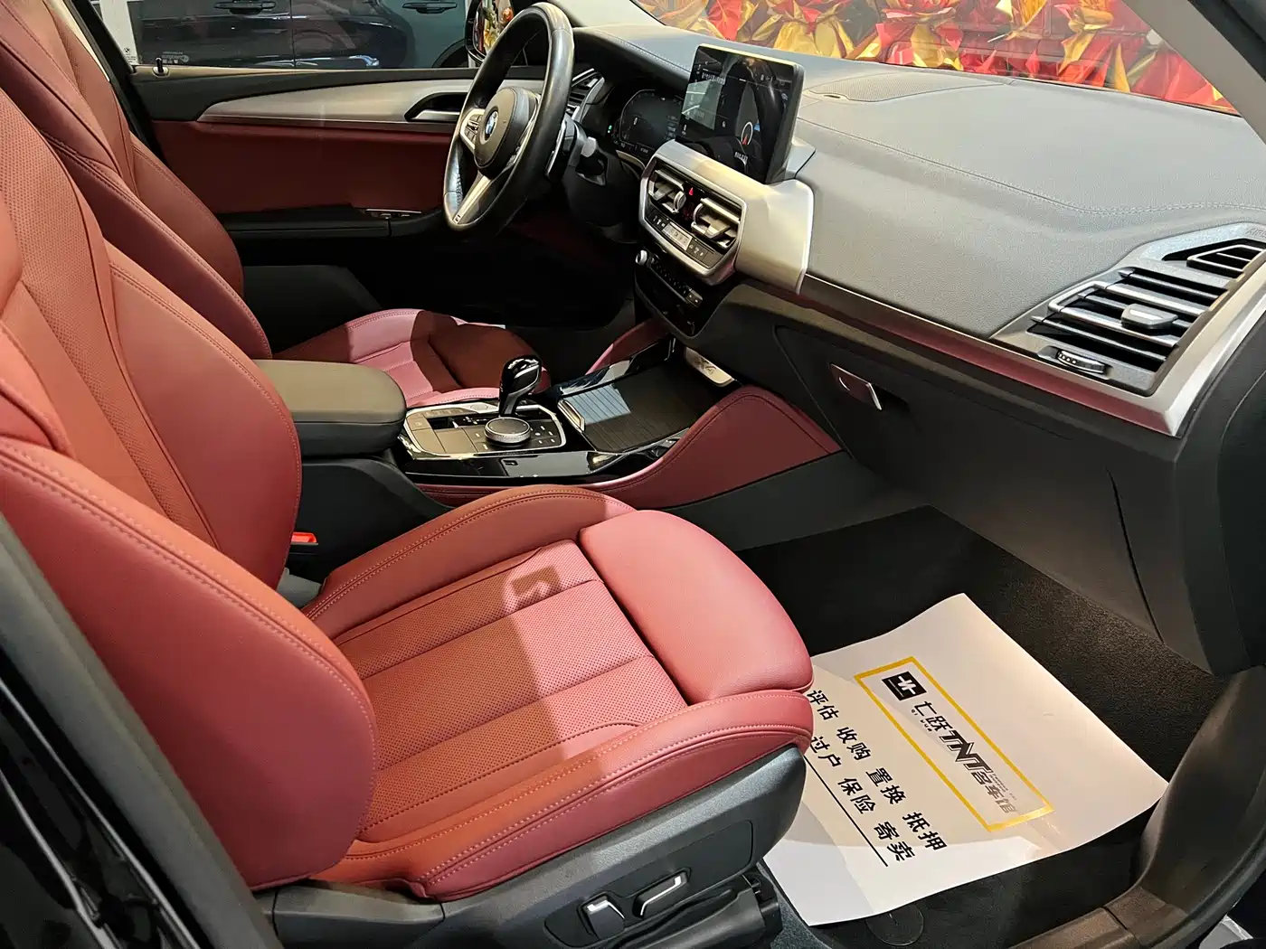 BMW X4 2022 xDrive 25i M Sport Package фото 17