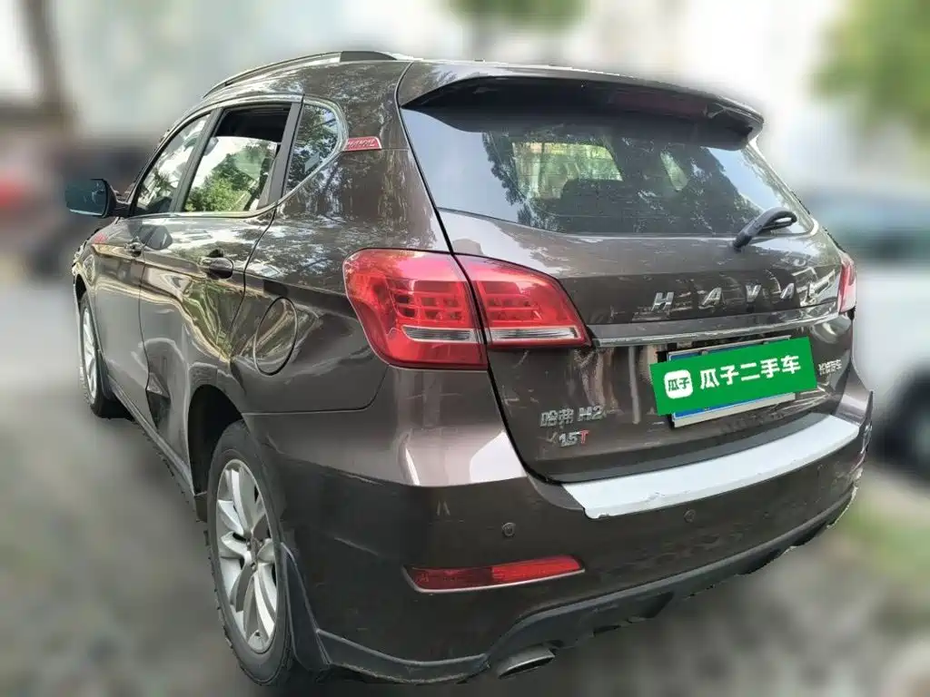 Haval H2 2014 2014 1.5T Manual 2WD Elite Edition