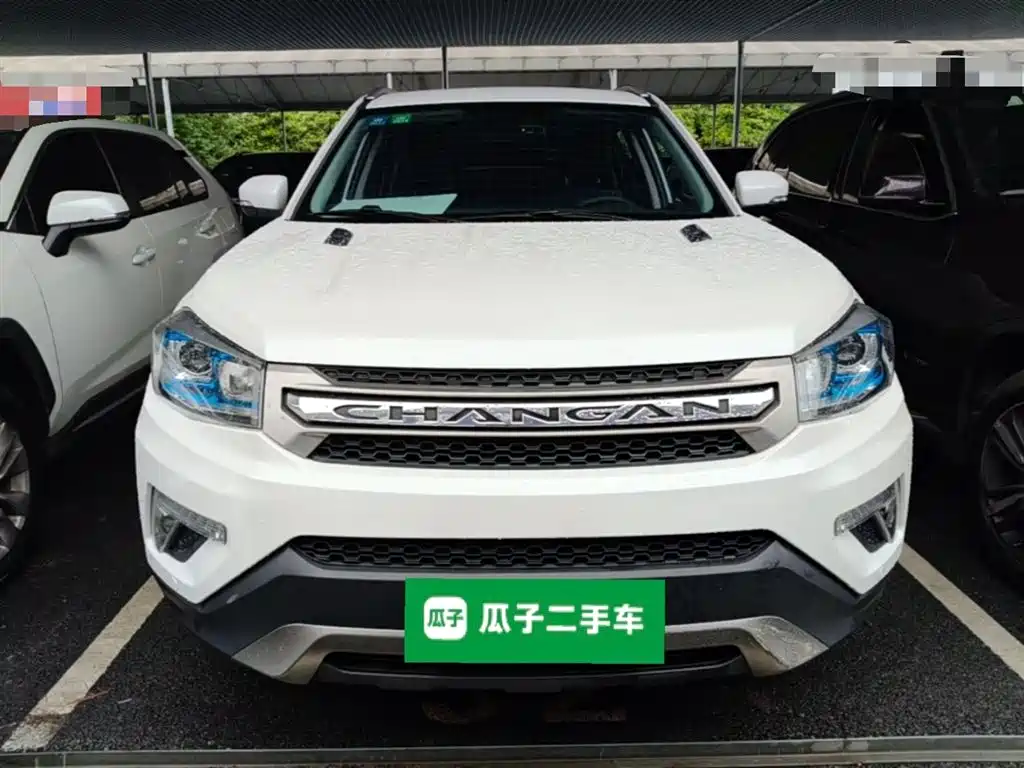CHANGAN CS75