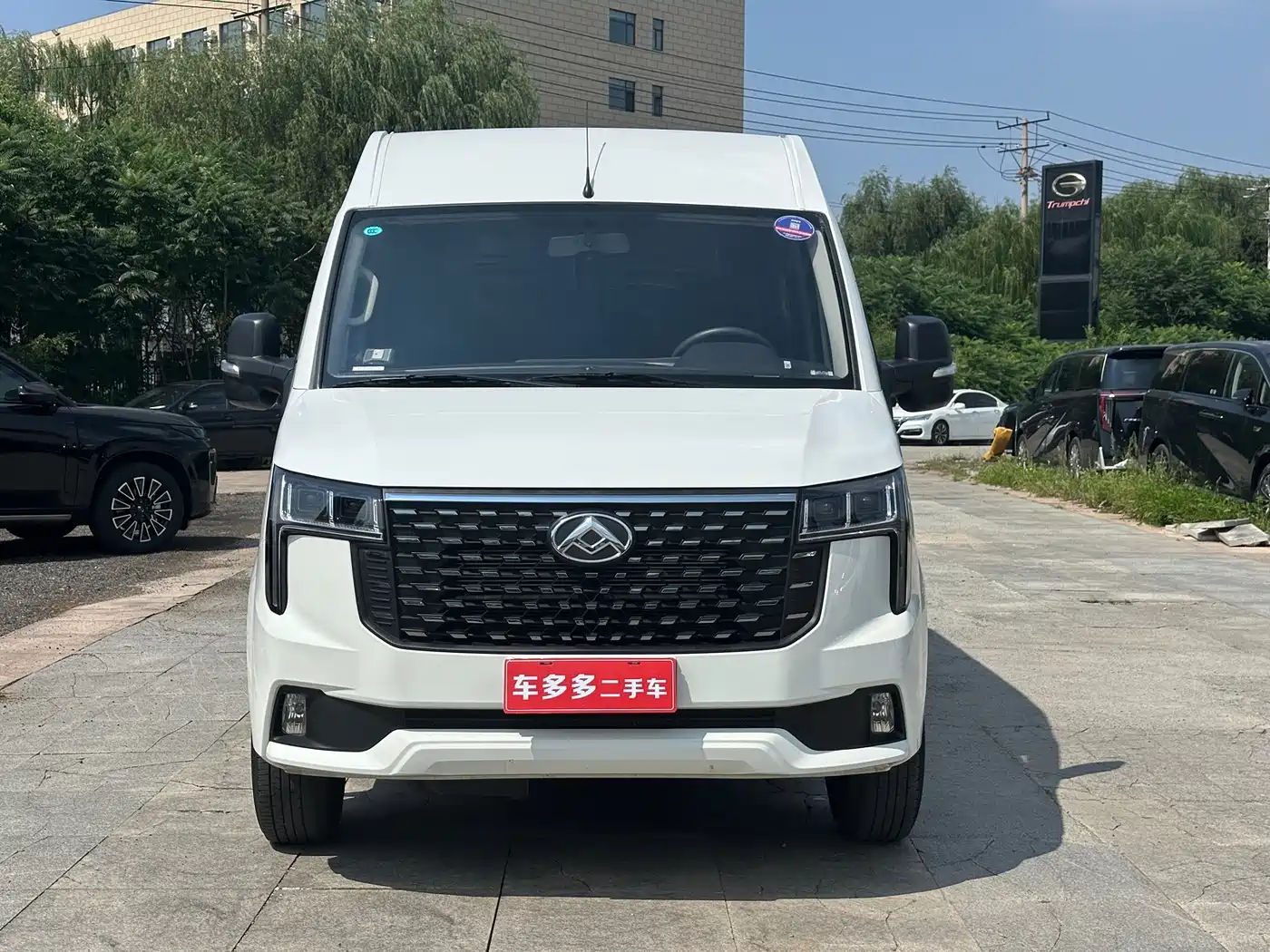 SAIC Maxus Xintu V80 2025 2025 Model PRO Aoyun 2.0T Automatic Short Wheelbase Medium Roof 5/6-seater