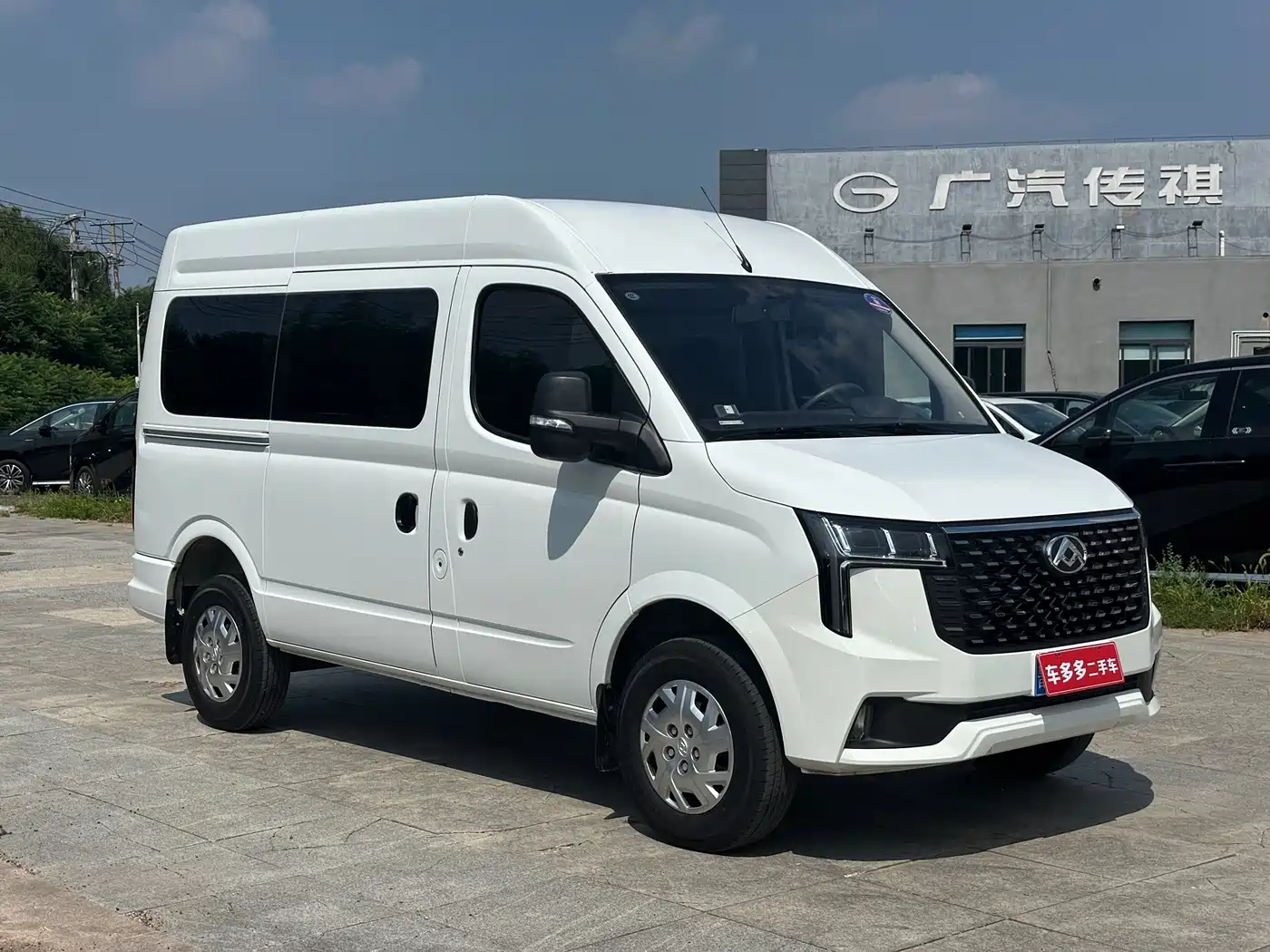 SAIC Maxus Xintu V80 2025 2025 Model PRO Aoyun 2.0T Automatic Short Wheelbase Medium Roof 5/6-seater
