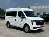 Photo 6 - Maxus Xintu V80