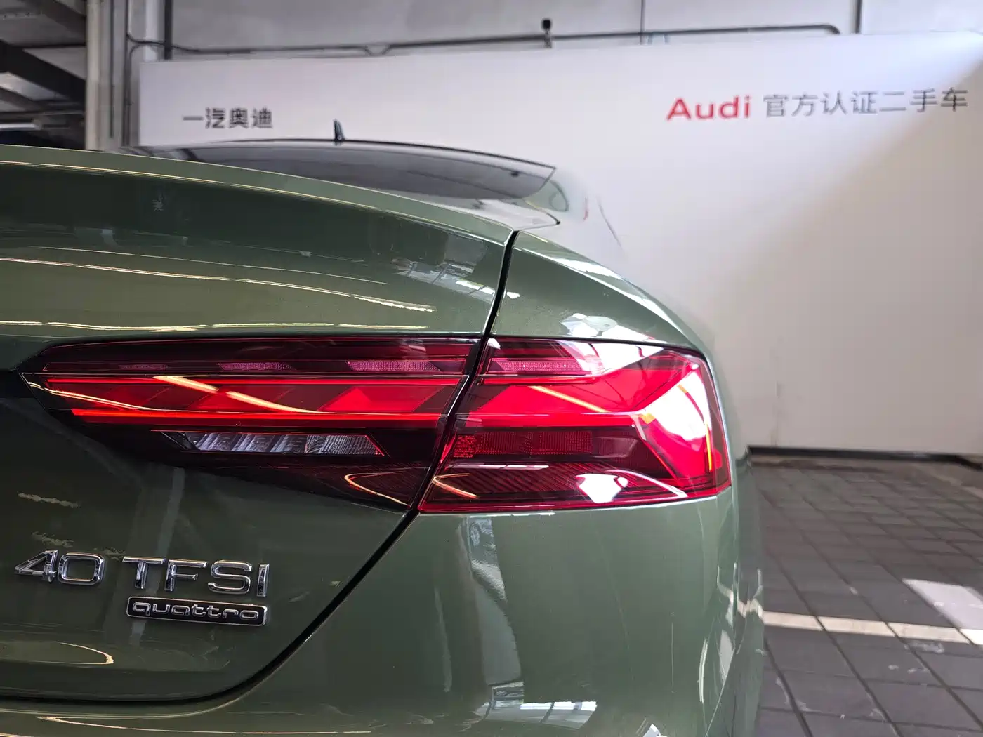 Audi A5 (Import) 2024 Sportback 40 TFSI quattro Luxury Dynamic фото 5