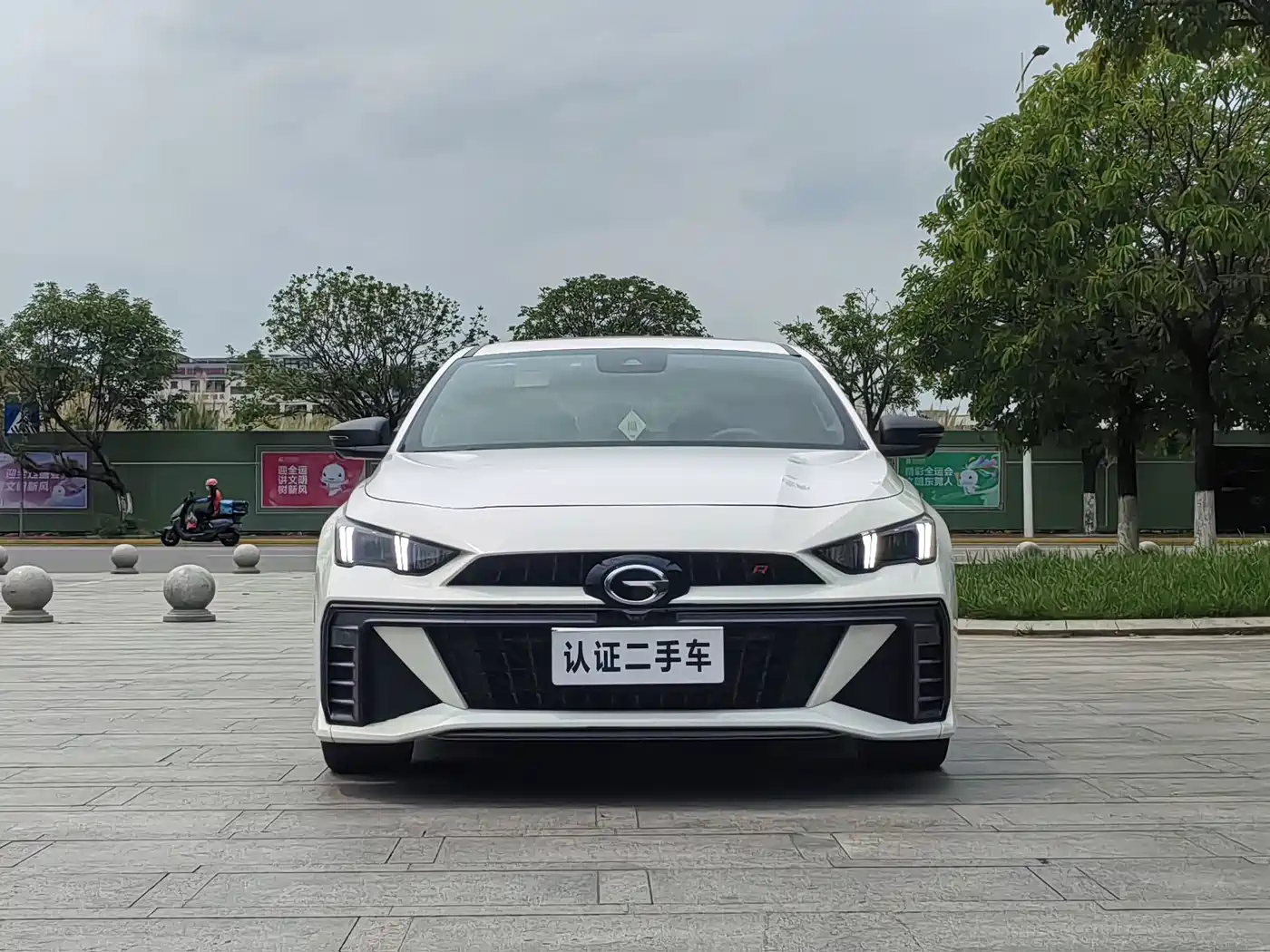 GAC Trumpchi Trumpchi Emkoo 2025 2023 400T Auto R MAX