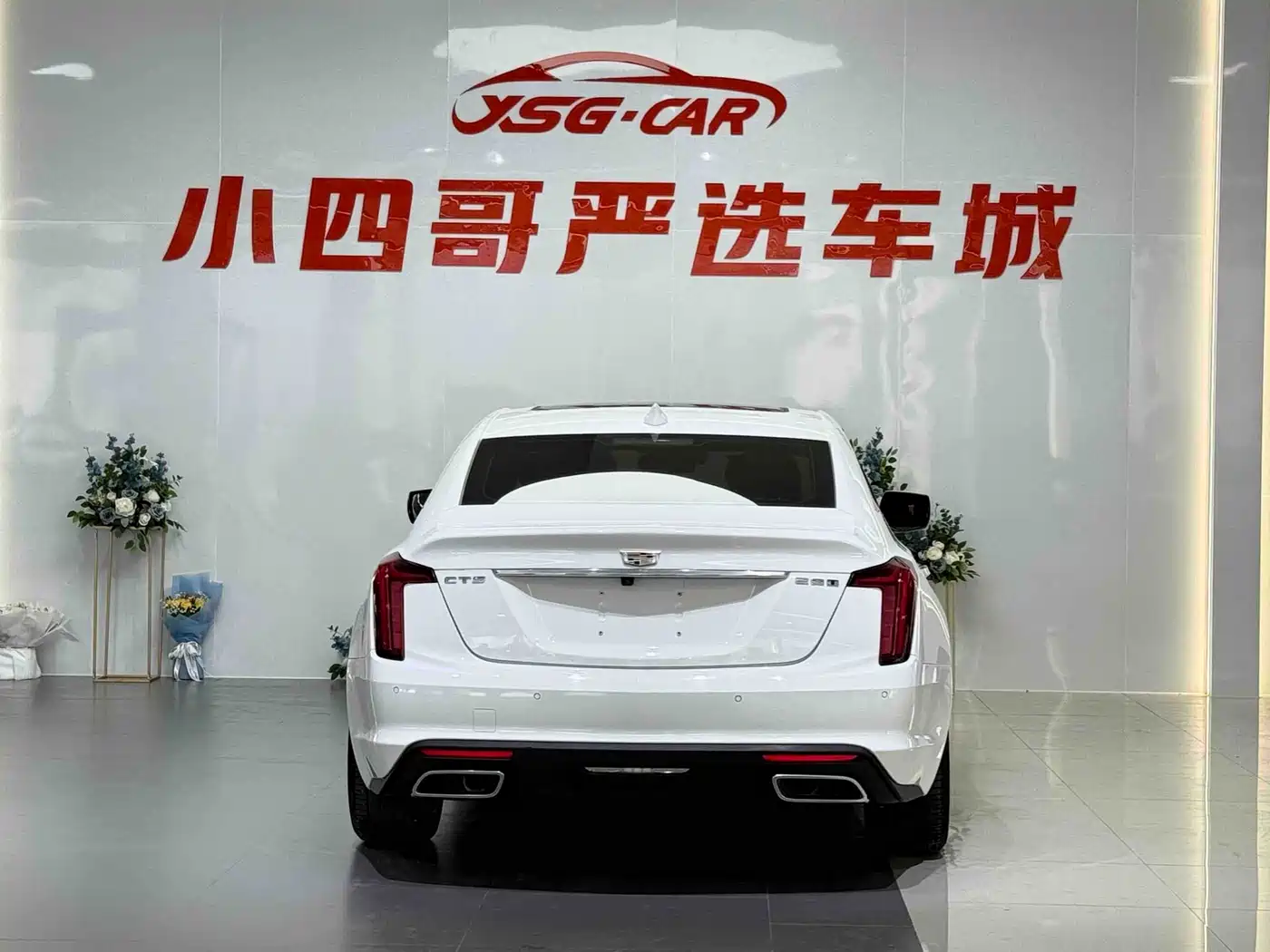 CADILLAC CT5