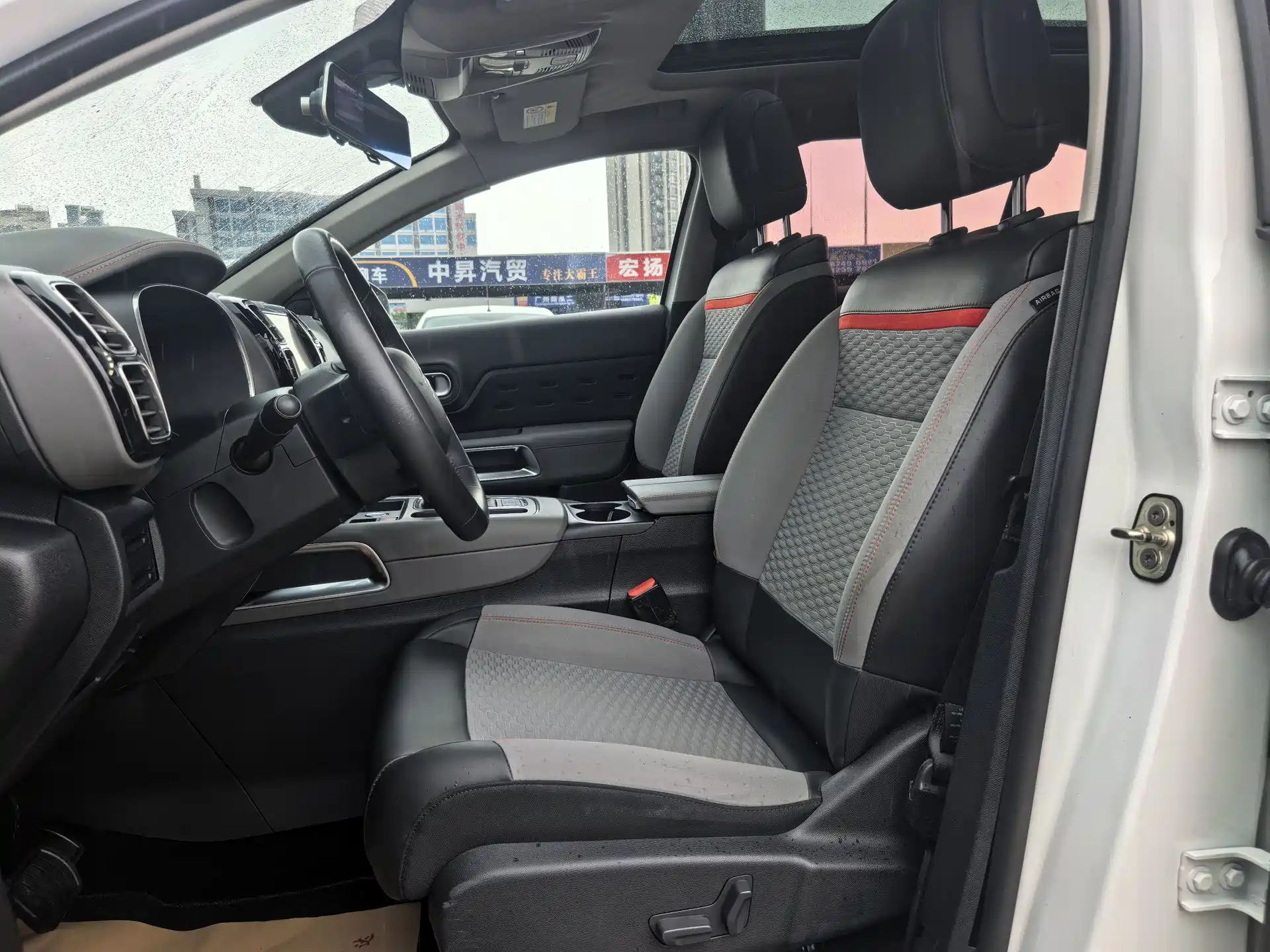 Фото 9 - Citroën Tianyi C5 AIRCROSS