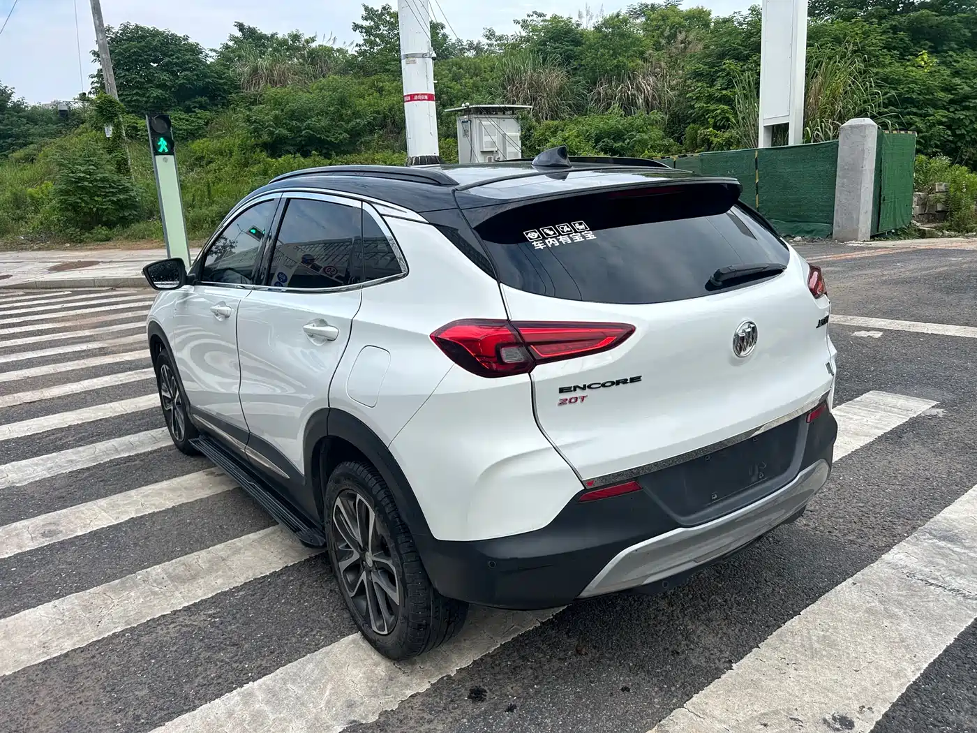 Buick Encore 2020 2020 20T CVT Elite Model