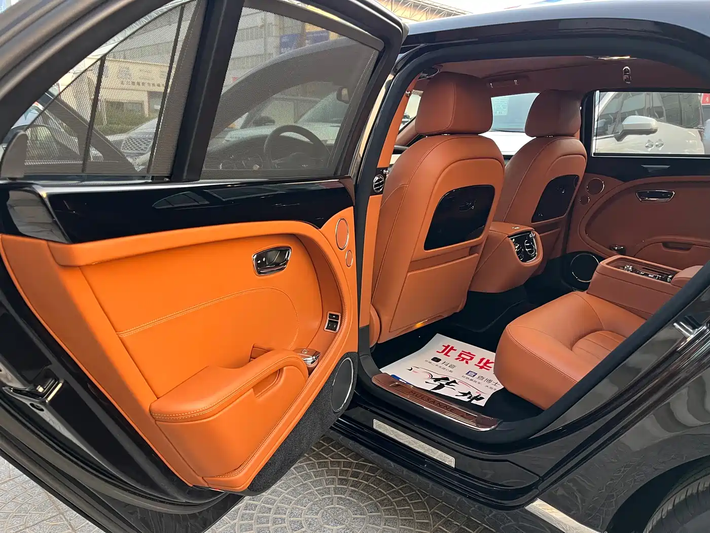 Bentley Mulsanne 2013 2011 6.8T Luxury Edition