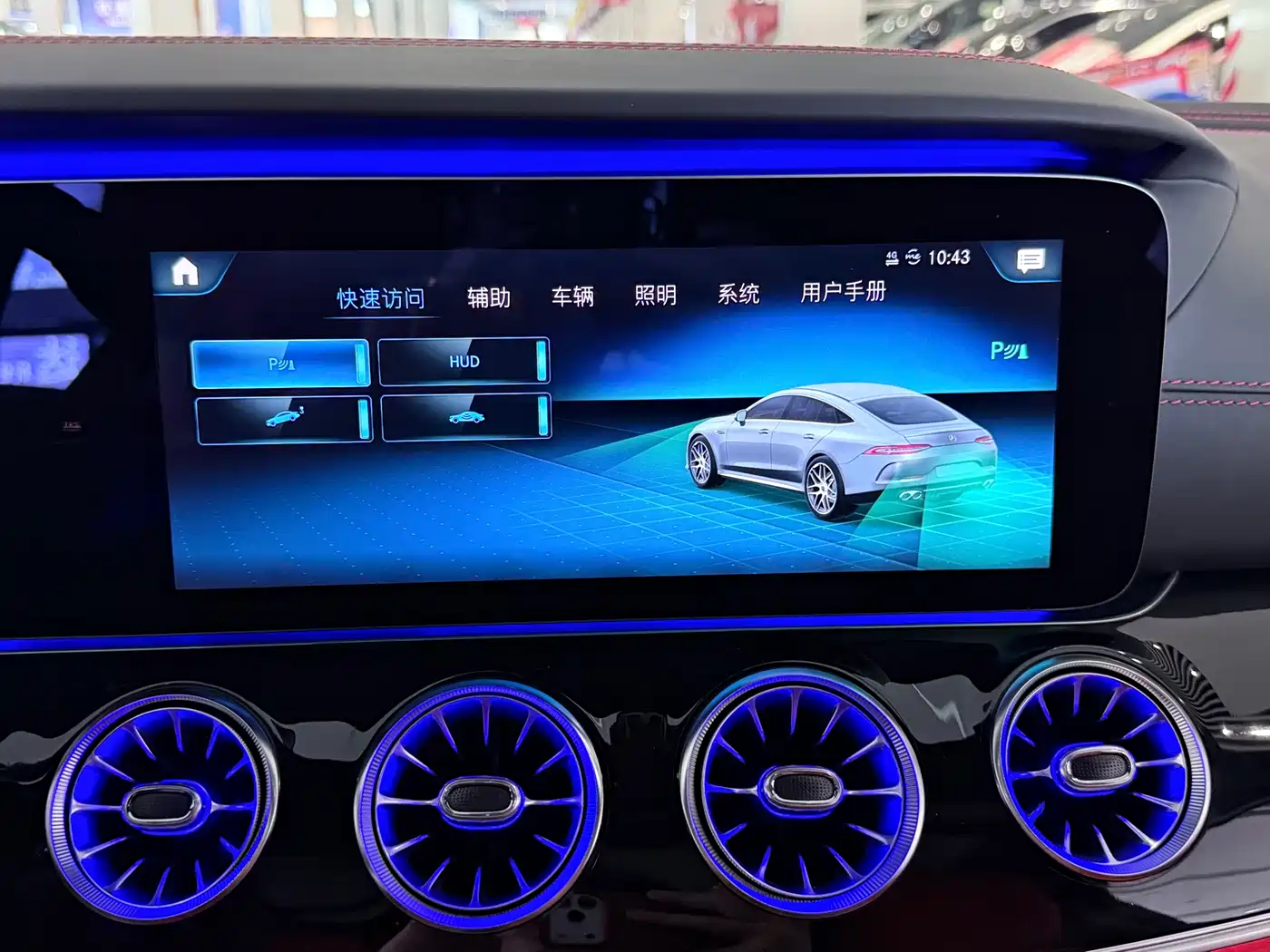Mercedes-Benz AMG GT 2020 AMG GT 50 4-Door Coupe фото 15