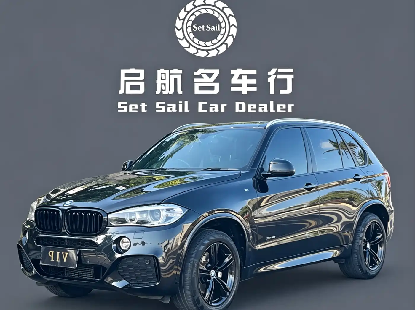 BMW X5 (Import) 2017 xDrive35i M Sport