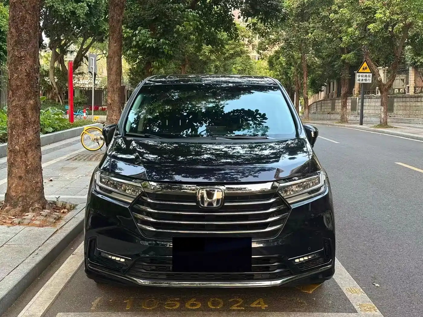 HONDA ODYSSEY