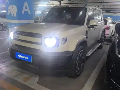 iCAR V27