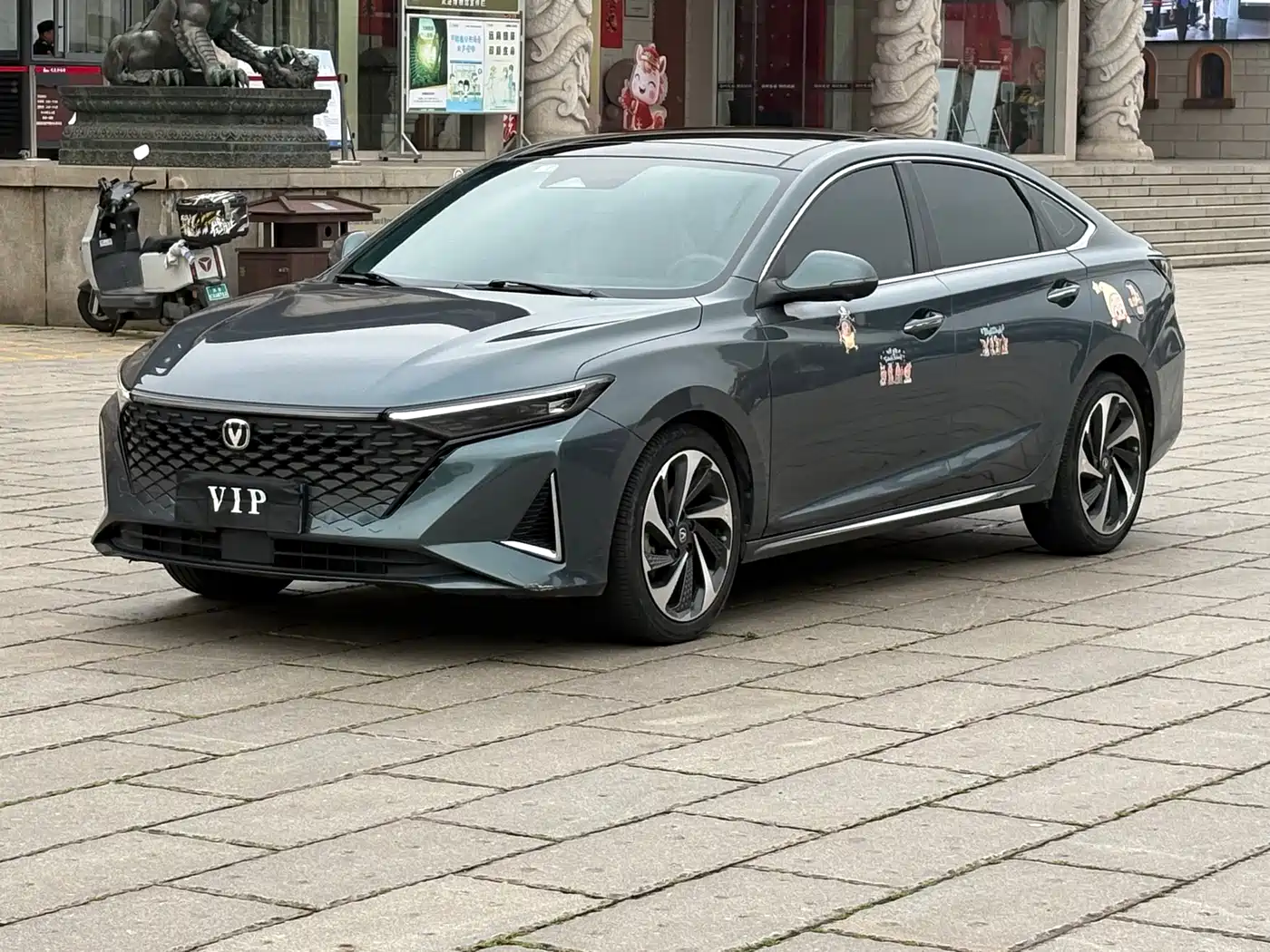 CHANGAN RUICHENG PLUS