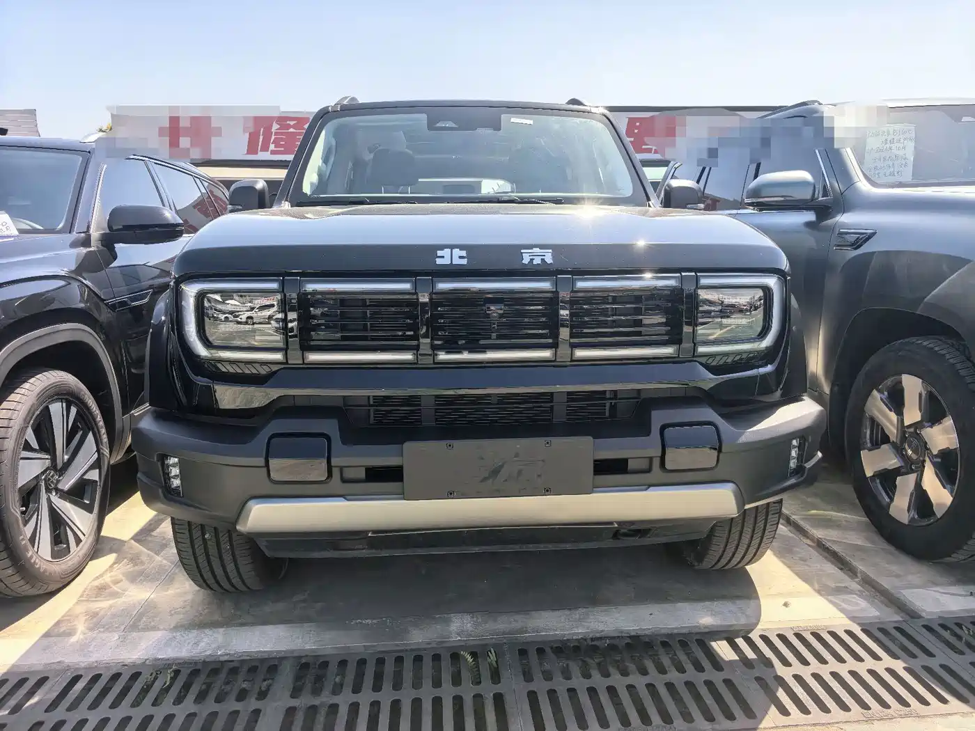 Photo 1 - BAIC ORV Beijing Offroad BJ40